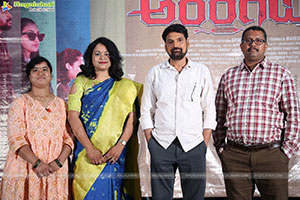 Arangetram Movie Pre Release Event