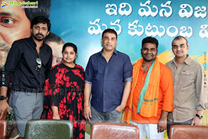 Balagam Movie Team Press Meet