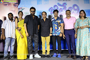 Jilebi Movie Press Meet