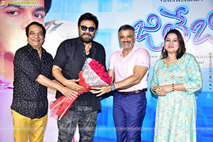 Jilebi Movie Press Meet