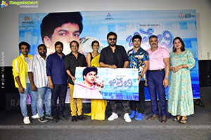 Jilebi Movie Press Meet