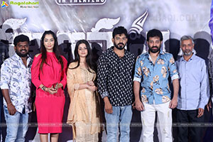 Kalyanamasthu Movie Trailer Launch Event