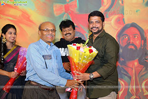 Narakasura Movie Teaser Launch Event