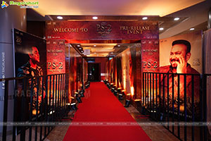 Ponniyin Selvan: 2 Movie Pre-Release Event