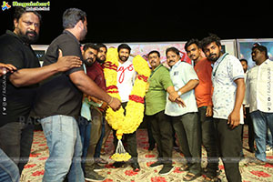 Rama Banam Movie Dharuveyy Ra Song Launch Event