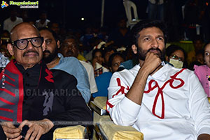 Rama Banam Movie Dharuveyy Ra Song Launch Event