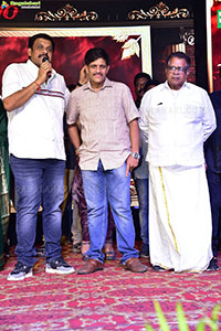 Rama Banam Movie Trailer Launch Event