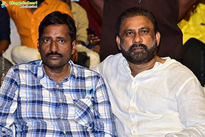 Rama Banam Movie Trailer Launch Event