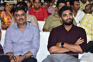 Rama Banam Movie Trailer Launch Event