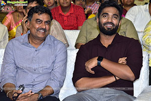 Rama Banam Movie Trailer Launch Event