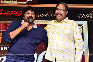 Rama Banam Movie Trailer Launch Event