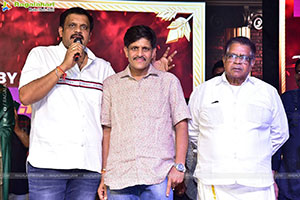 Rama Banam Movie Trailer Launch Event