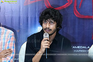 Ugram Movie Press Meet, Rajahmundry