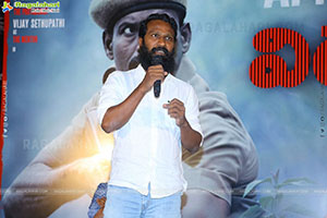 Vidudala Part-1 Movie Press Meet