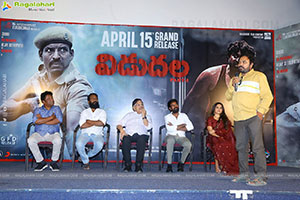 Vidudala Part-1 Movie Press Meet