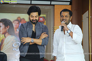 Vidyarthi Trailer Launch Event