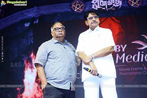 Virupaksha Movie Pre-Release Event