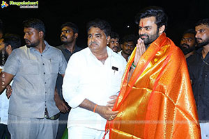 Virupaksha Movie Pre-Release Event