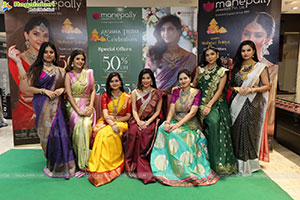 Launch of Akshaya Tritiya Special Jewellery at Manepally