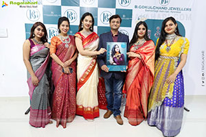 Launch Date Announcement Event of B.Gokulchand Jewellers