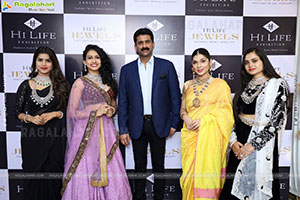 Grand Launch of Hi Life Jewels at HICC