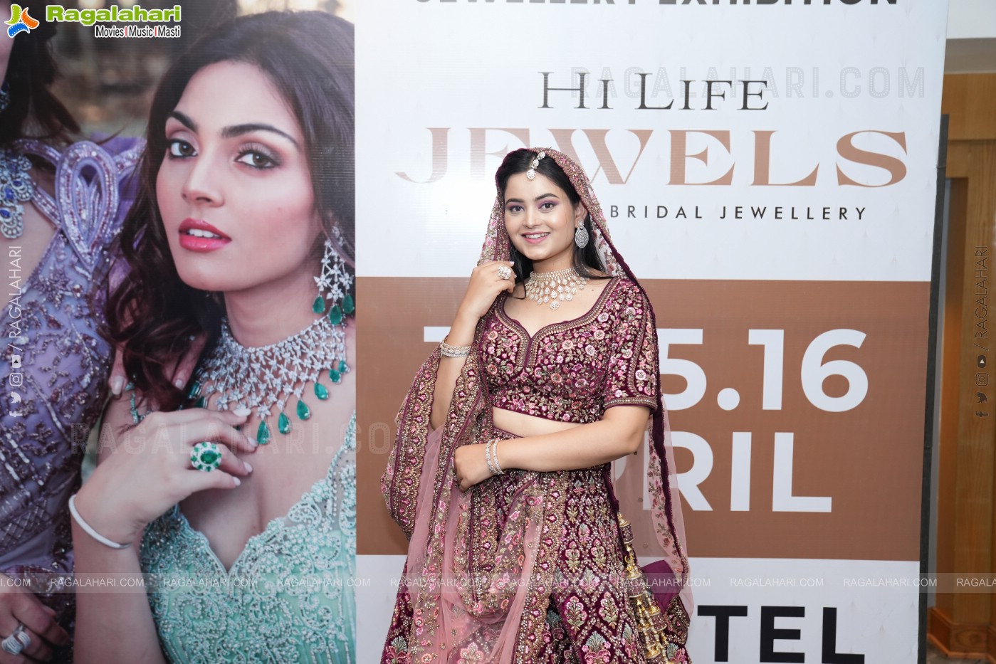 Hi Life Jewels Poster Launched by Niharika Konidela