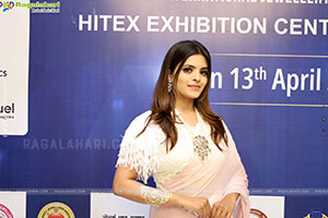 Hyderabad International Jewellery Show 