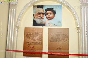 Princess Zairin Mukkram Inaugurates Caliphs World