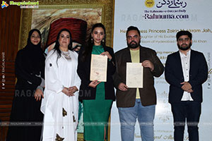 Princess Zairin Mukkram Inaugurates Caliphs World