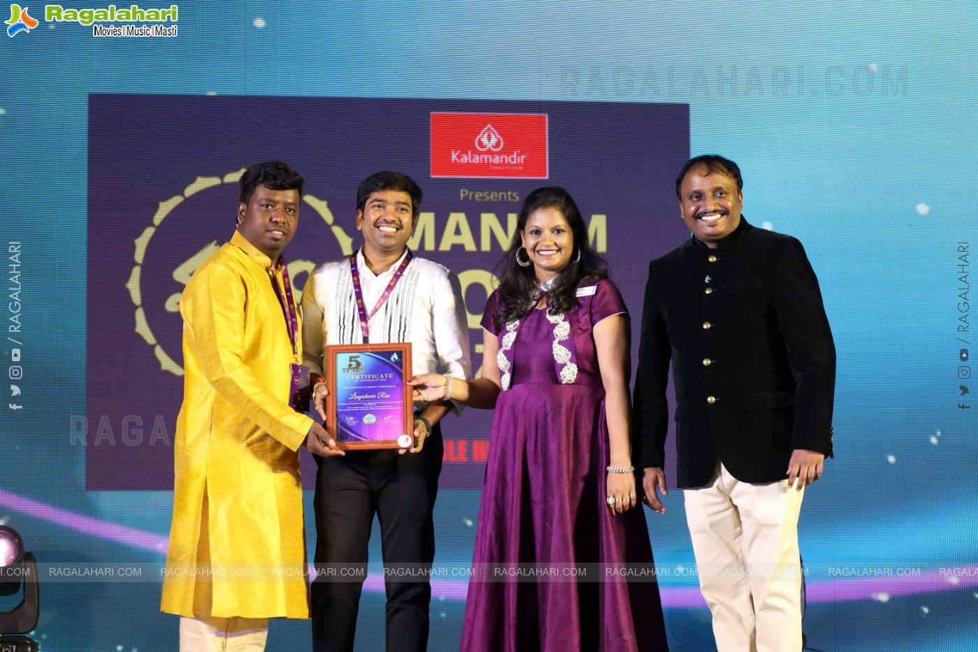 WE VYSYA MANAM 2023 awards ceremony Gadi Raju palace at vizag