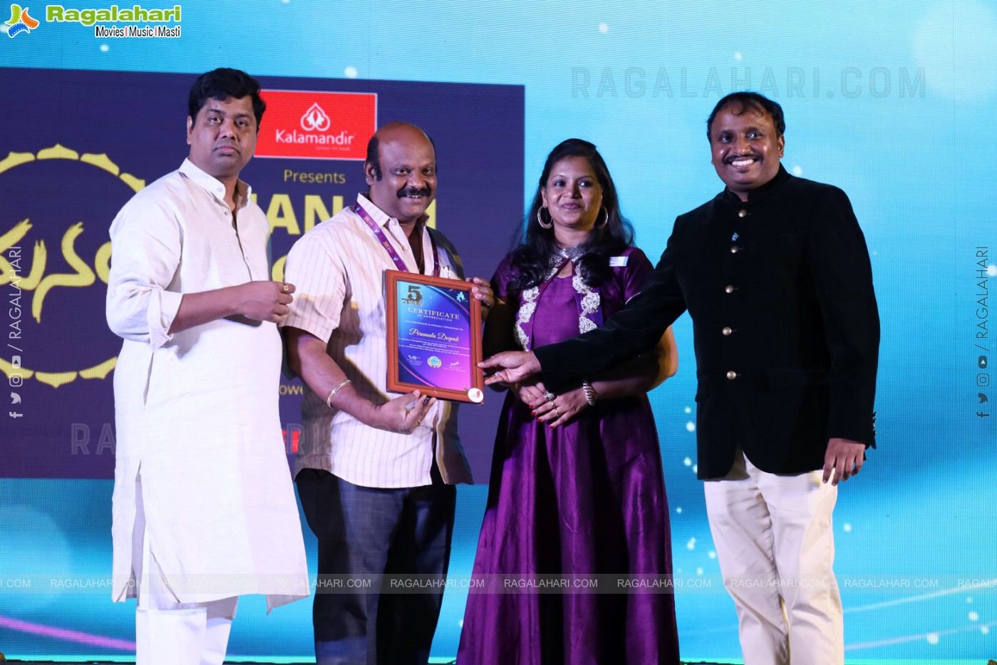 WE VYSYA MANAM 2023 awards ceremony Gadi Raju palace at vizag