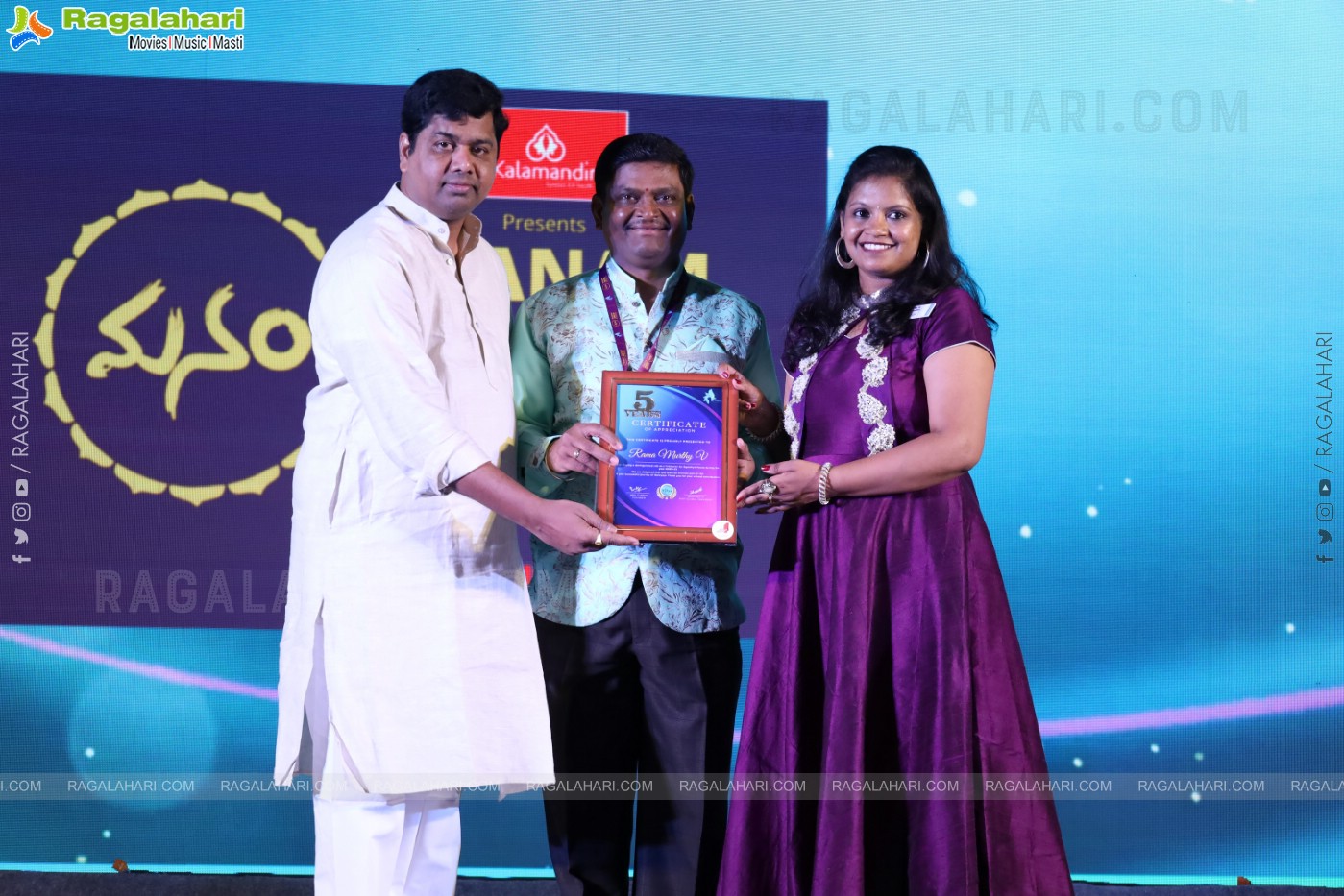 WE VYSYA MANAM 2023 awards ceremony Gadi Raju palace at vizag