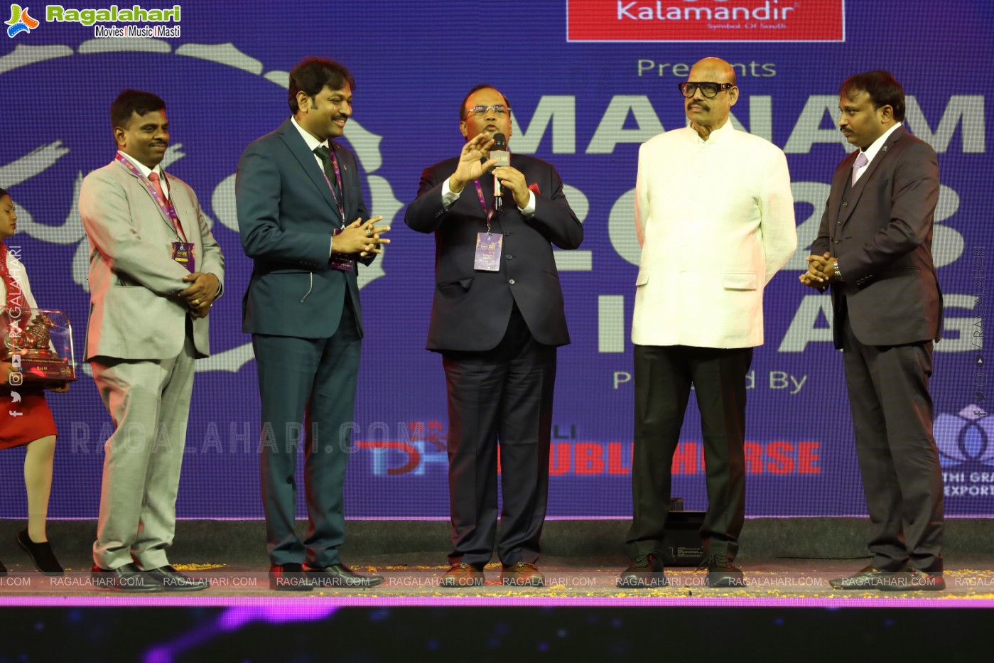 WE VYSYA MANAM 2023 awards ceremony Gadi Raju palace at vizag