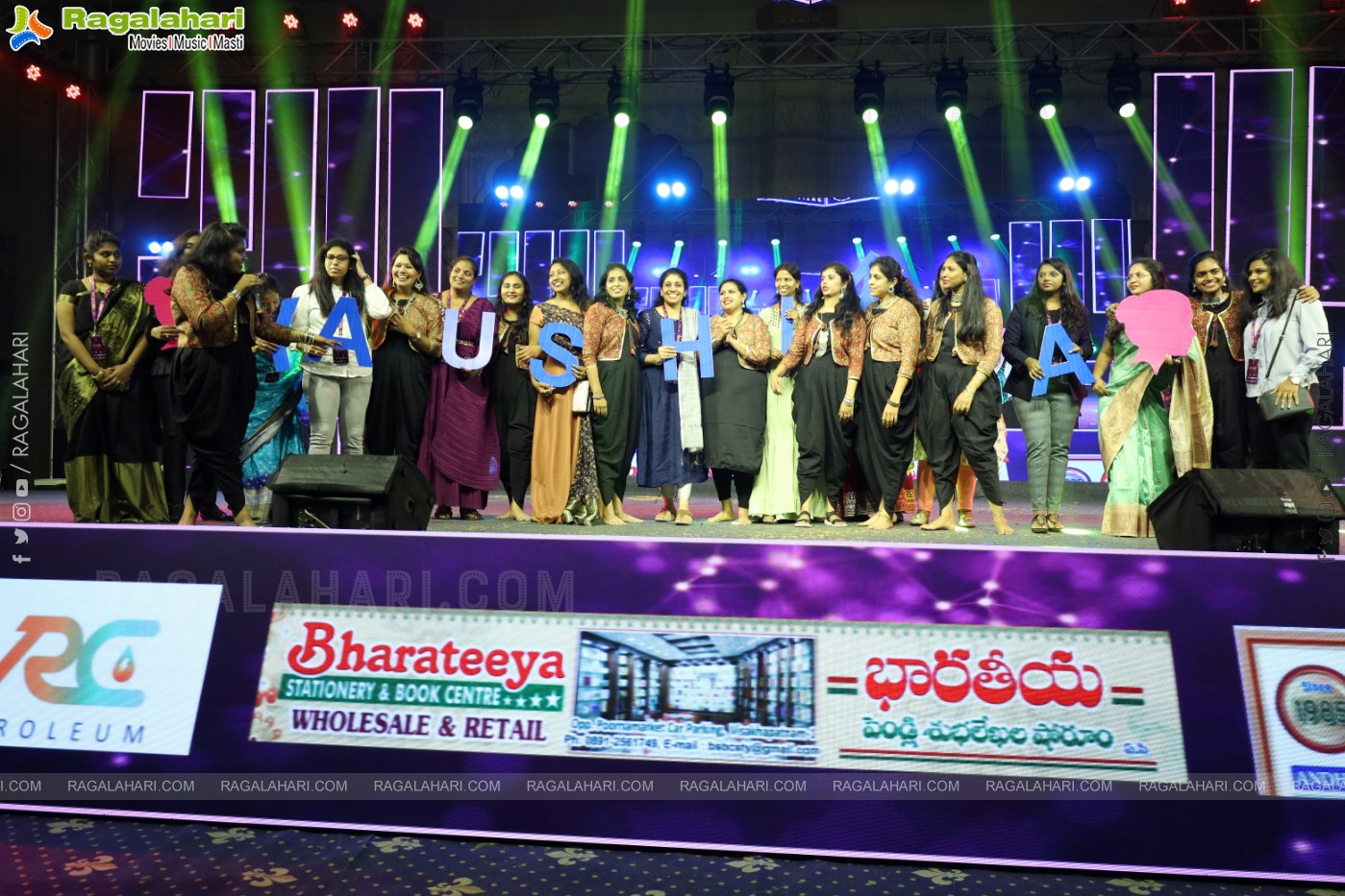 WE VYSYA MANAM 2023 awards ceremony Gadi Raju palace at vizag