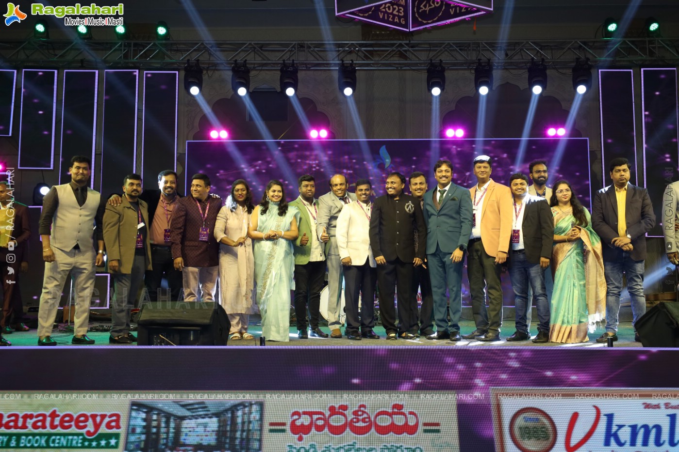 WE VYSYA MANAM 2023 awards ceremony Gadi Raju palace at vizag