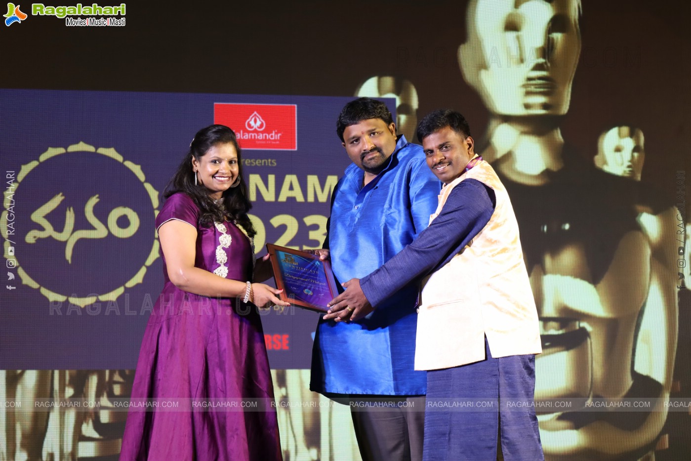 WE VYSYA MANAM 2023 awards ceremony Gadi Raju palace at vizag