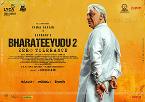 Indian 2 Movie Poster Designs
