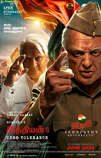 Bharateeyudu 2 Movie Poster Designs
