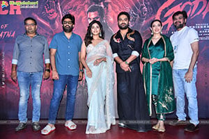 Gangs Of Godavari Movie Teaser Launch Event