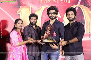 Teja Sajja's Hanuman Movie Historic 100 Days Celebrations