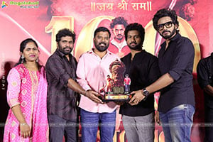 Teja Sajja's Hanuman Movie Historic 100 Days Celebrations