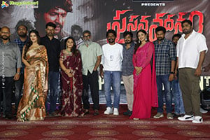 Prasanna Vadanam Movie Trailer Launch Event