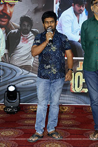 Prasanna Vadanam Movie Trailer Launch Event