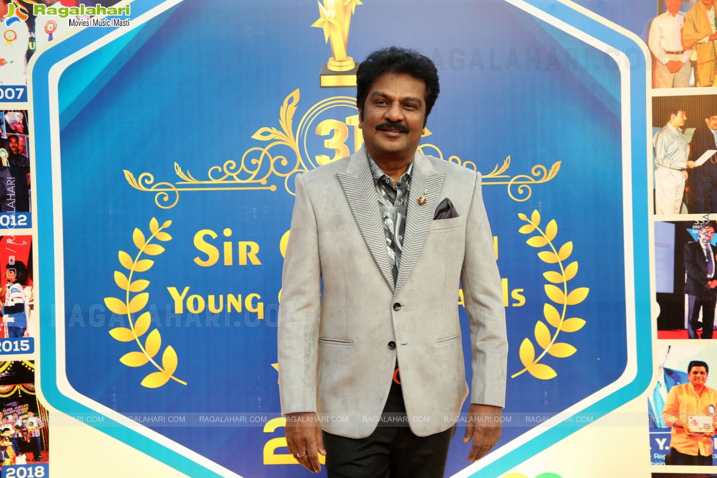 Suchir India Foundation 31st Sir C.V.Raman Young Genius Awards Event