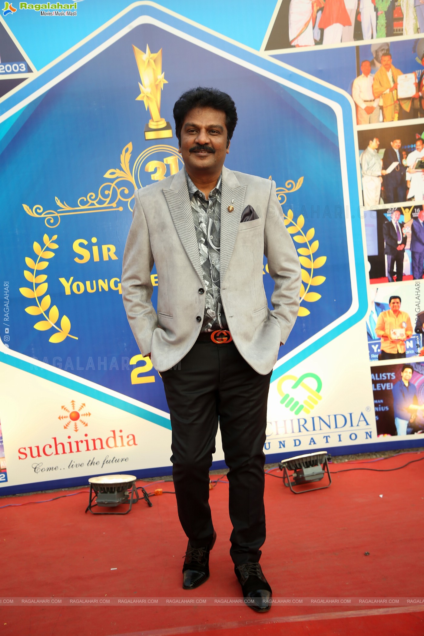 Suchir India Foundation 31st Sir C.V.Raman Young Genius Awards Event