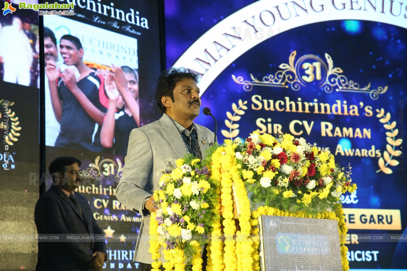 Suchir India Foundation 31st Sir C.V.Raman Young Genius Awards Event