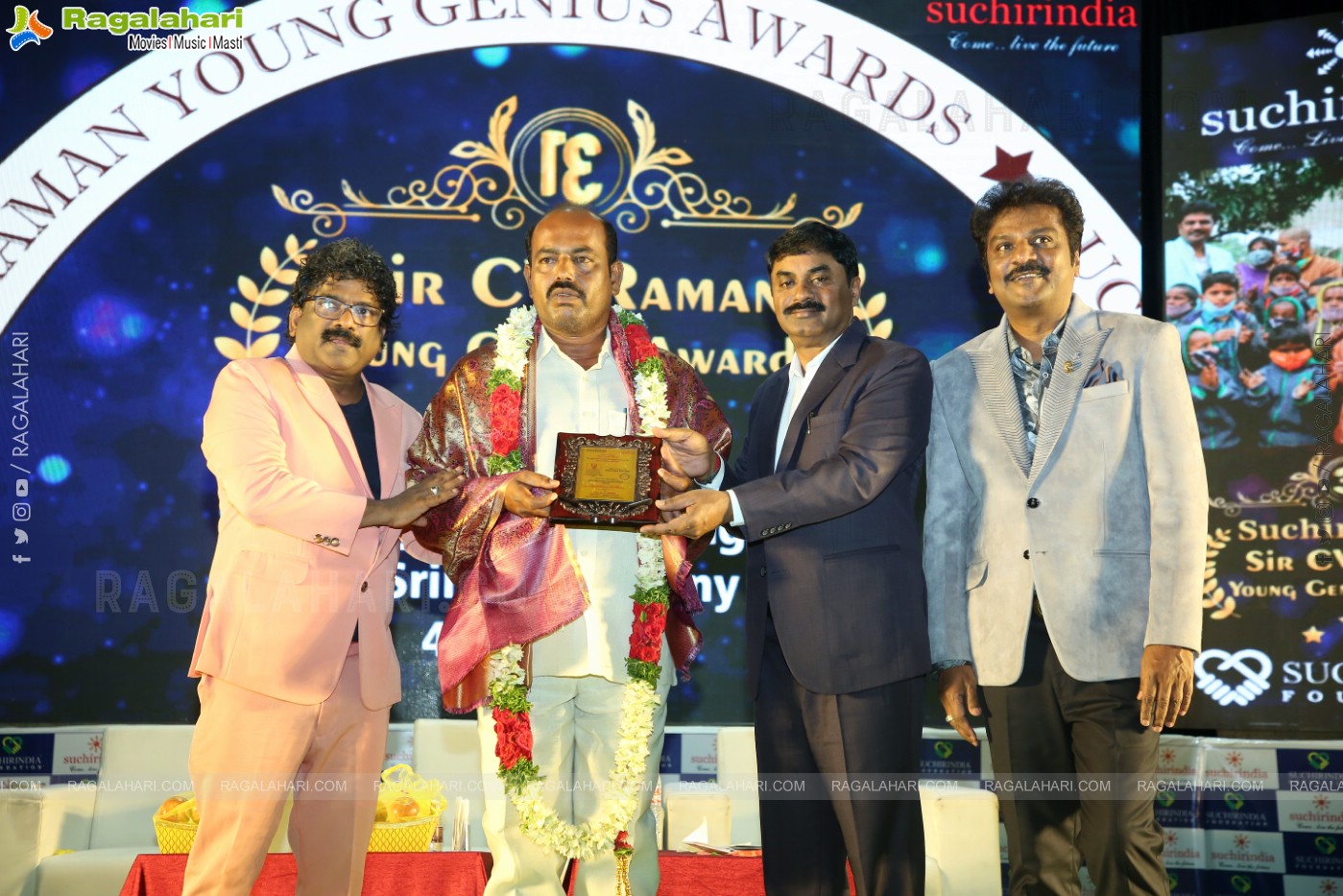 Suchir India Foundation 31st Sir C.V.Raman Young Genius Awards Event