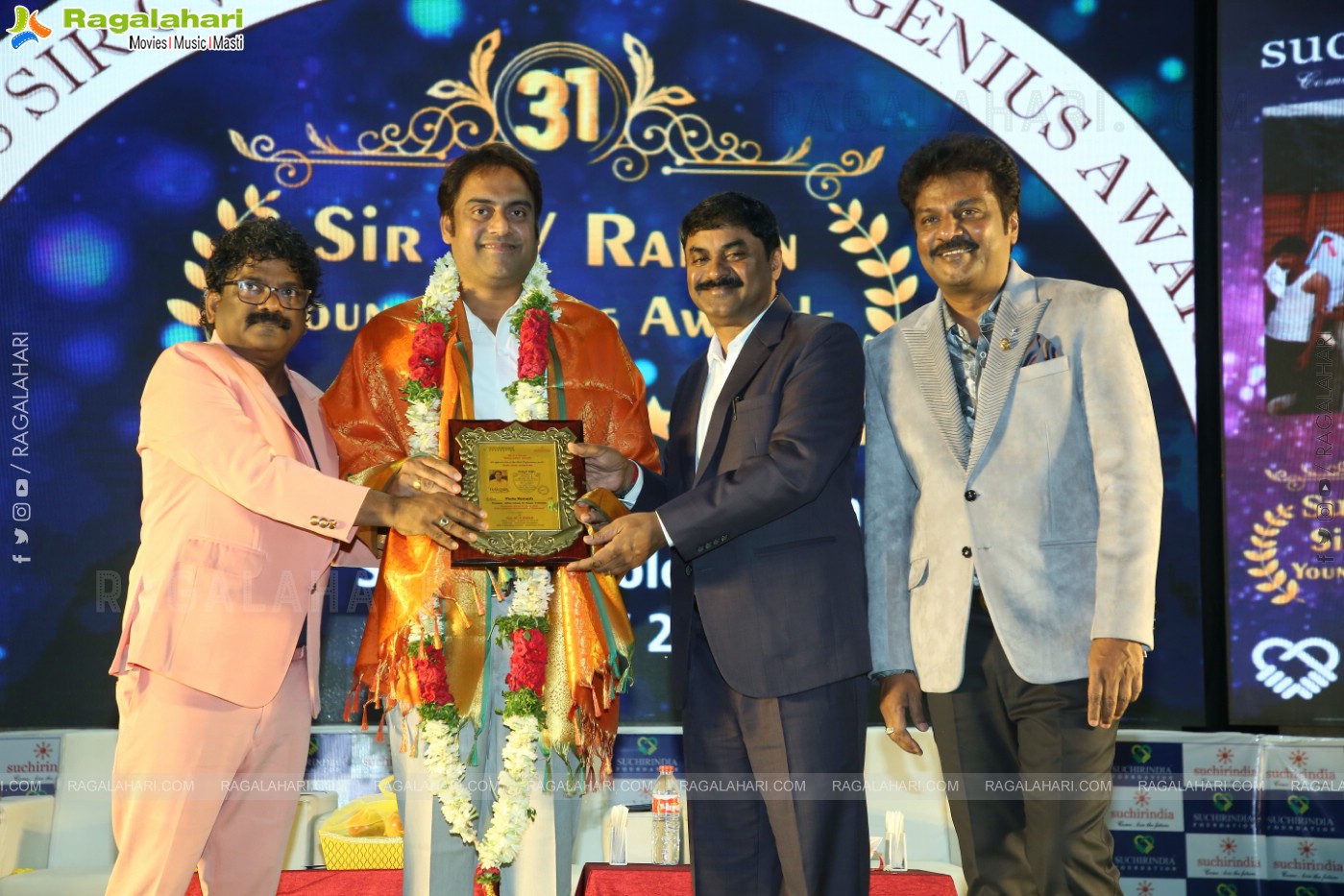 Suchir India Foundation 31st Sir C.V.Raman Young Genius Awards Event