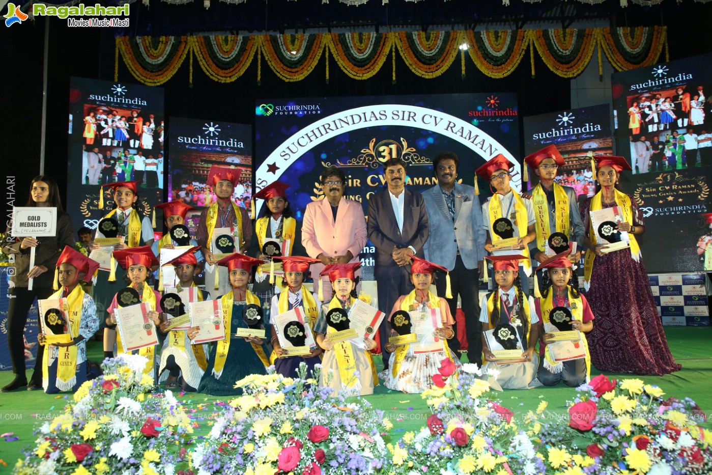 Suchir India Foundation 31st Sir C.V.Raman Young Genius Awards Event