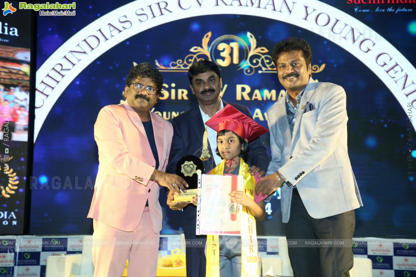 Suchir India Foundation 31st Sir C.V.Raman Young Genius Awards Event